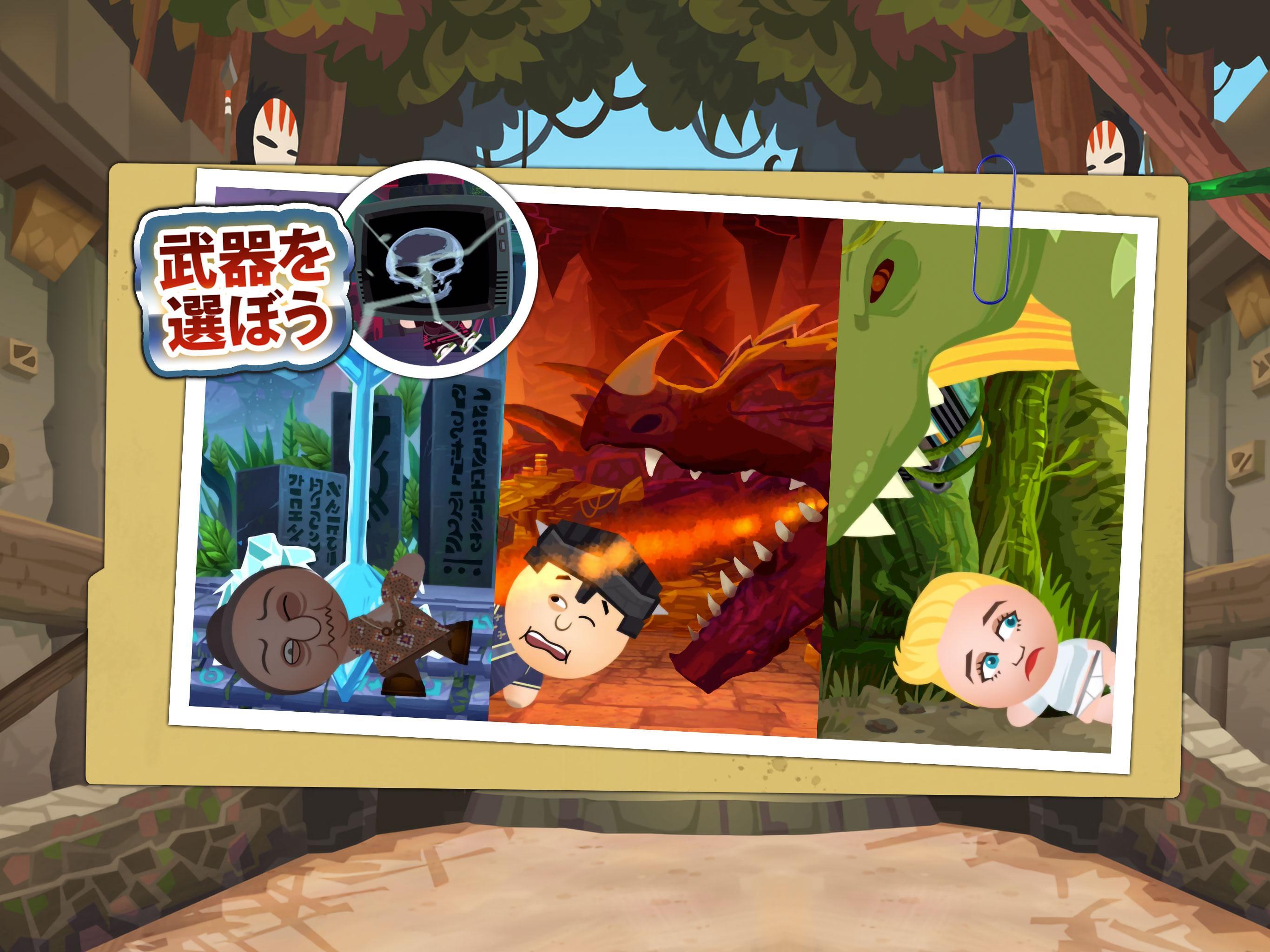 Beat the Boss 4: ストレス発散ゲーム ゲームのスクリーンショット