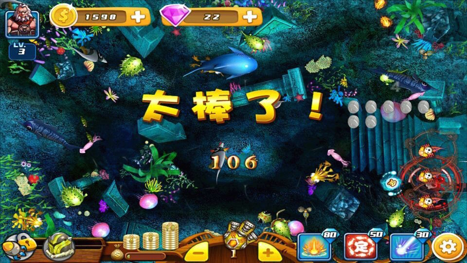 奇迹之海 screenshot game