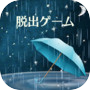 Escape Room: The Rainy Night