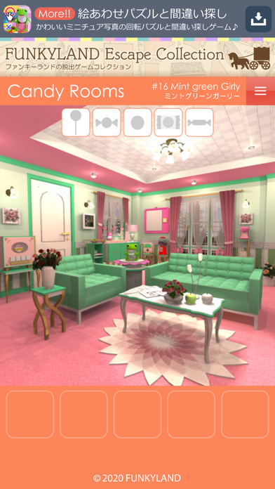 脱出ゲーム FUNKYLAND Collection Game Screenshot