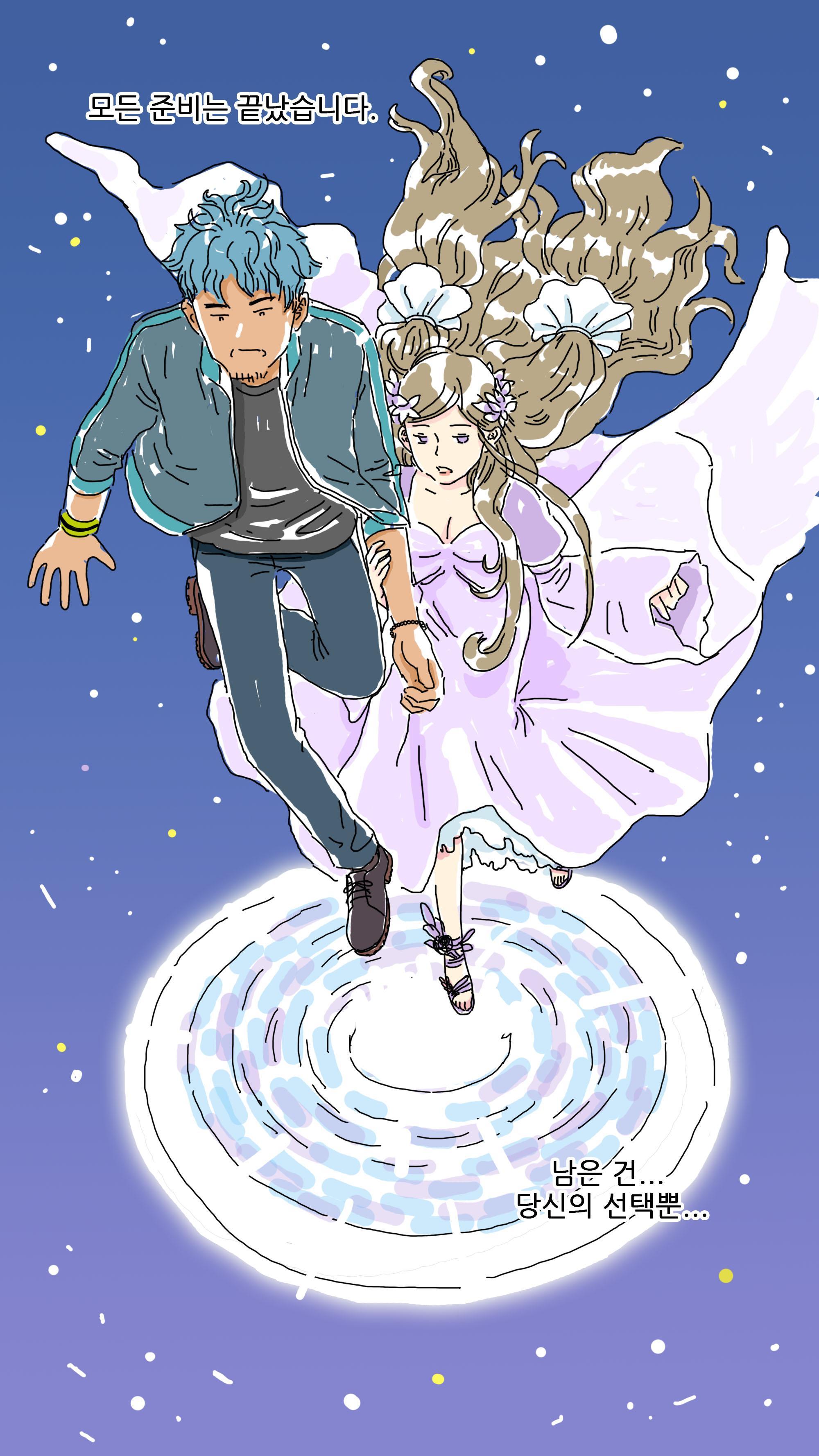 퍼스트 택틱스 클래식 (SRPG) 게임 스크린샷