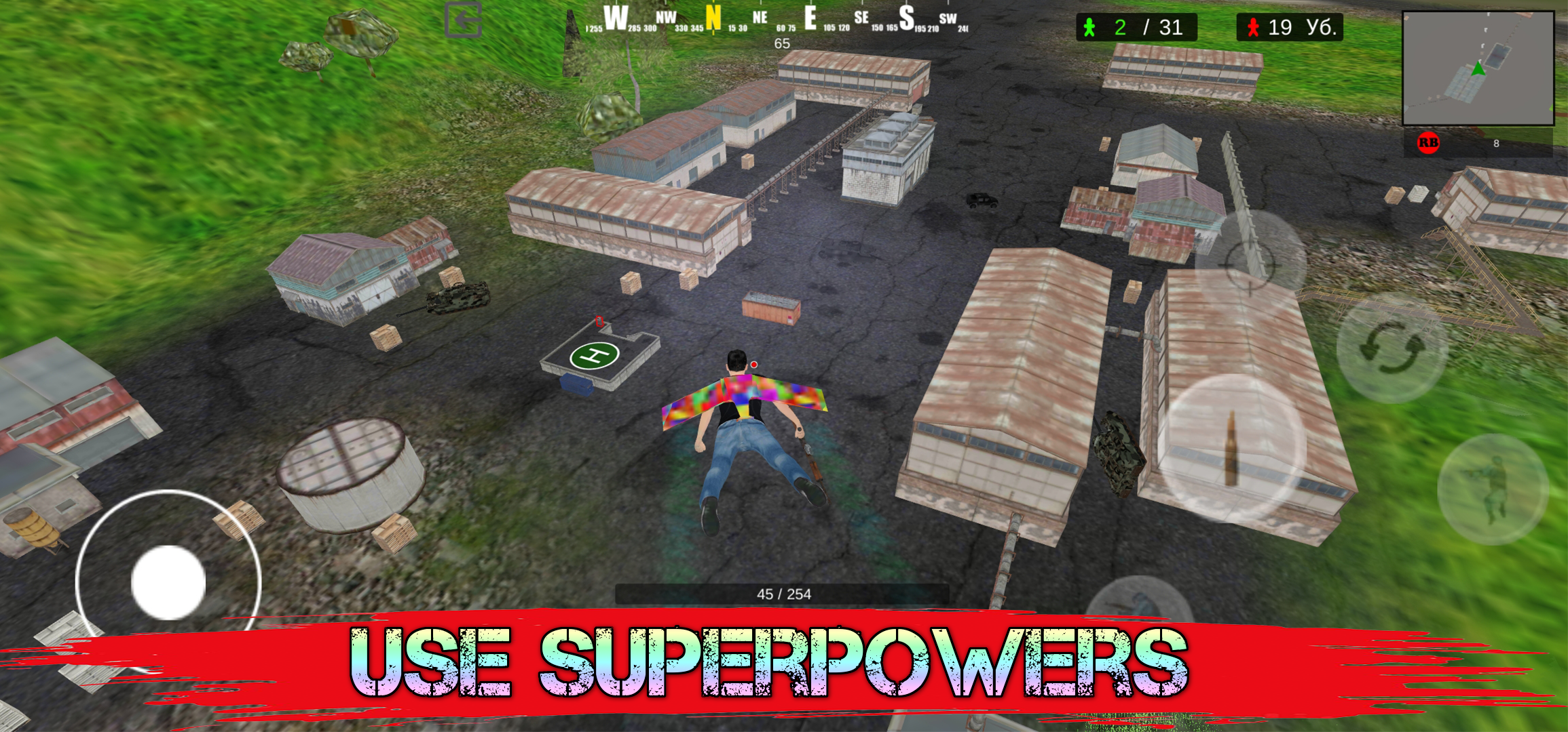 Screenshot of Bunker Battle Royal BBR mobile