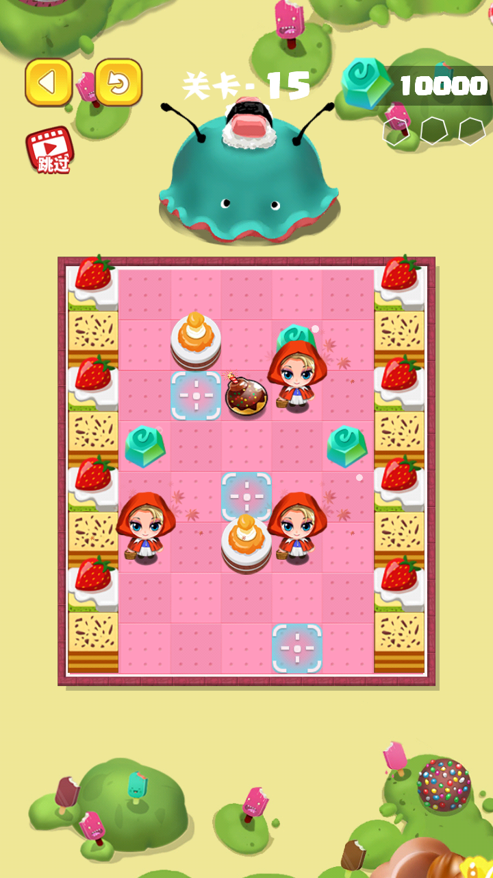 奇幻迷阵 Game Screenshot