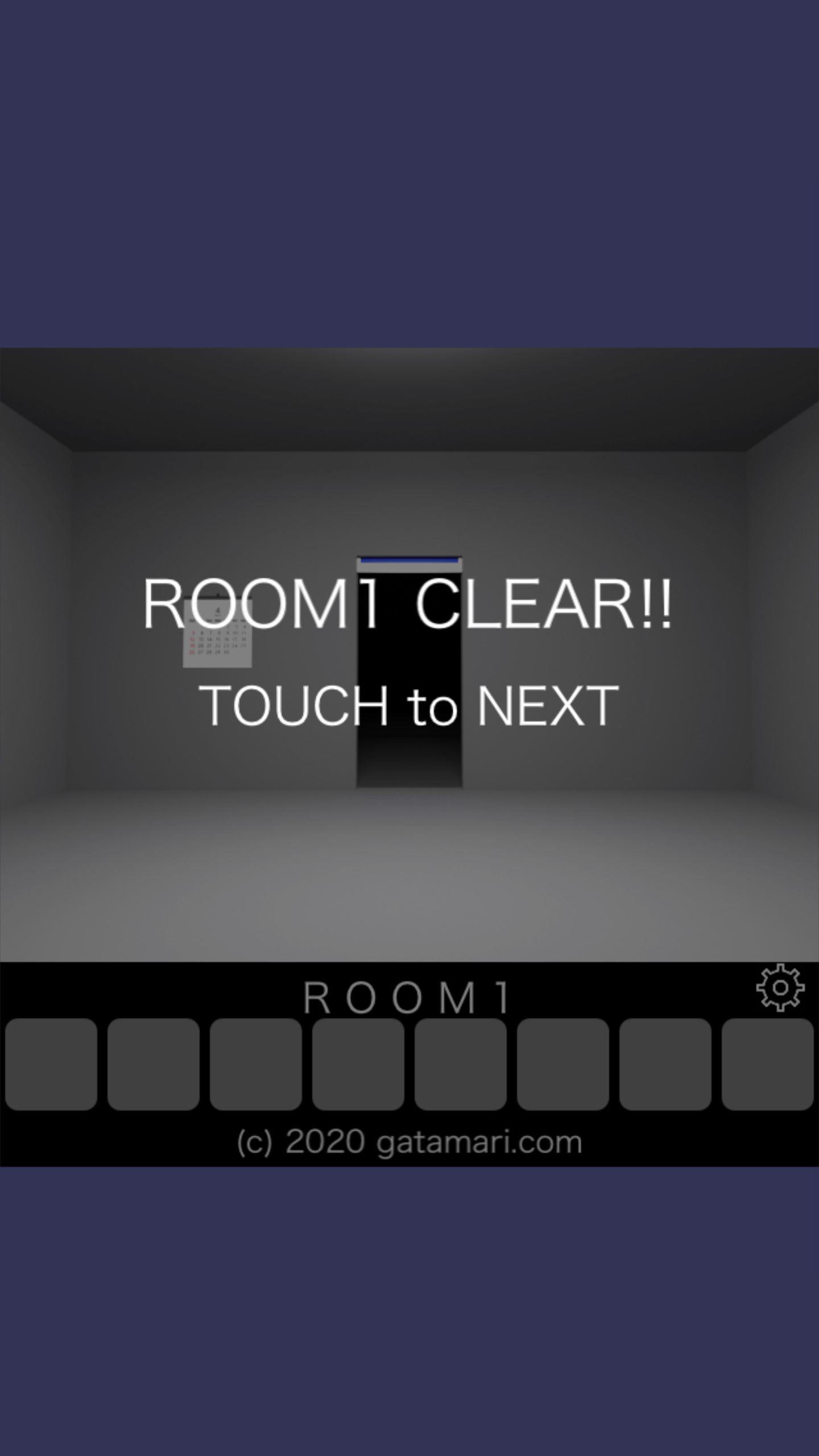 Screenshot of PAS5W0RDS