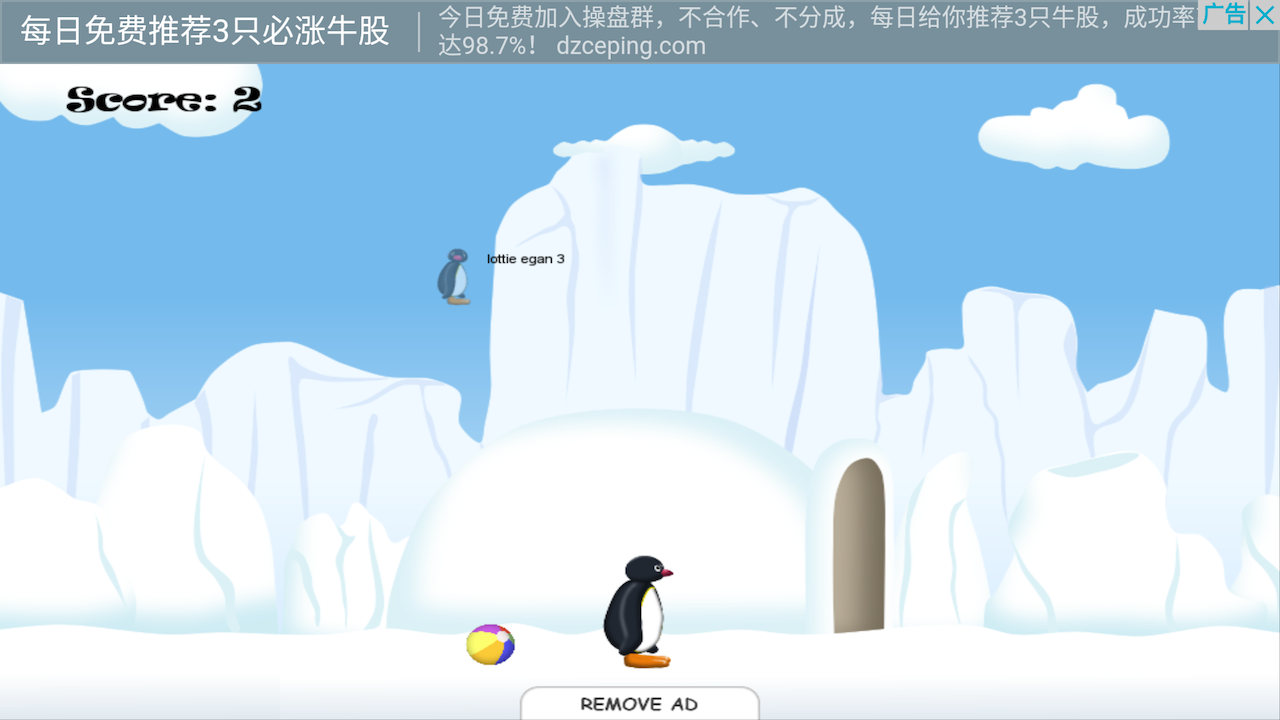 Pinguin Jump ภาพหน้าจอเกม