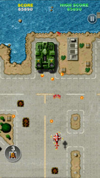Twin Cobra Game Screenshot