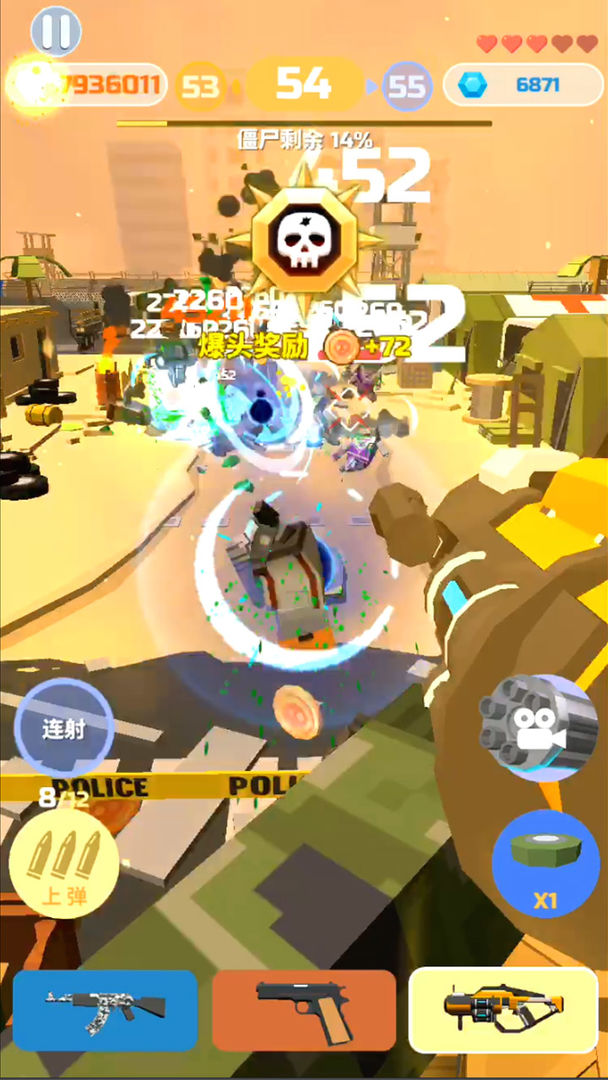 僵尸射手 screenshot game