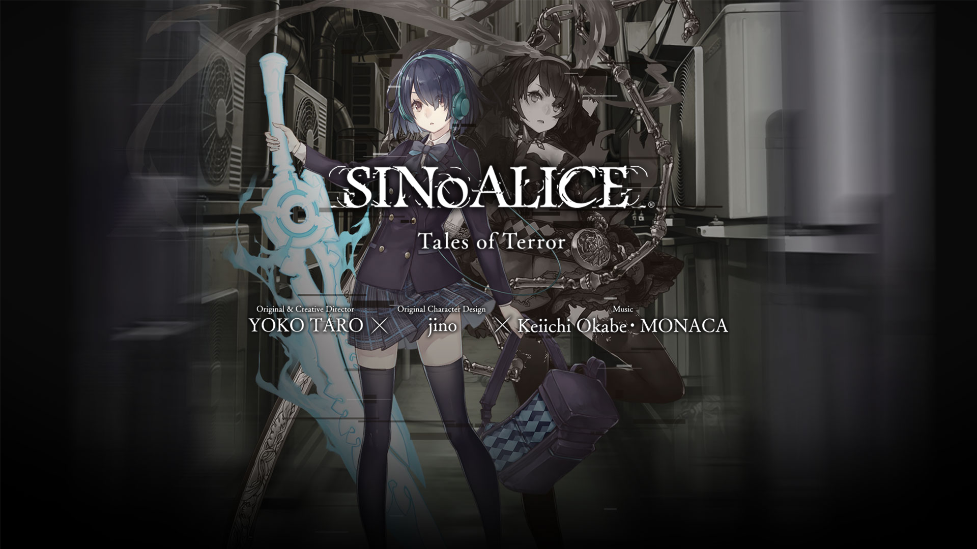 SINoALICE screenshot