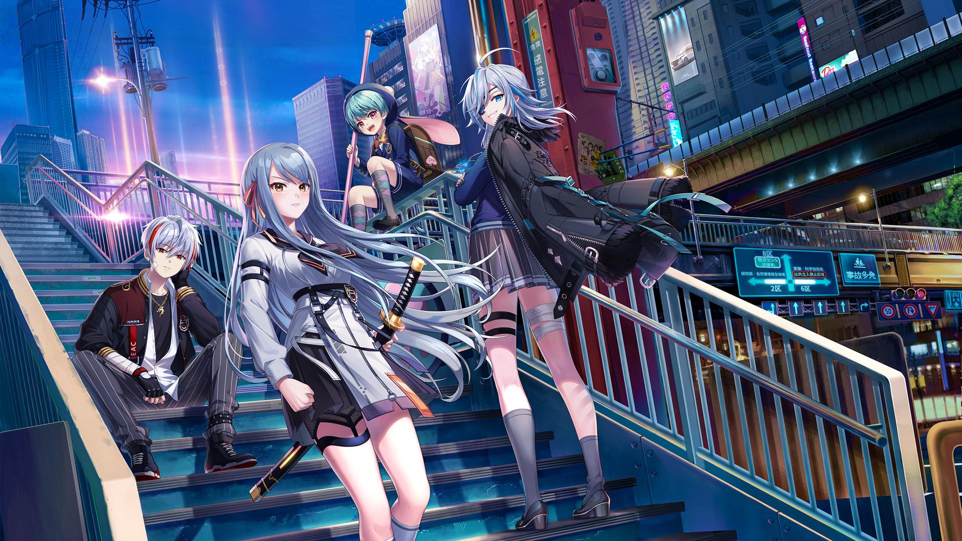 Ascent Protocol Game Screenshot