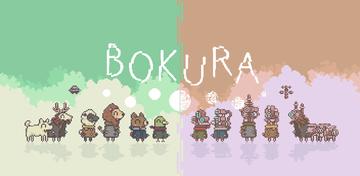 Banner of BOKURA 