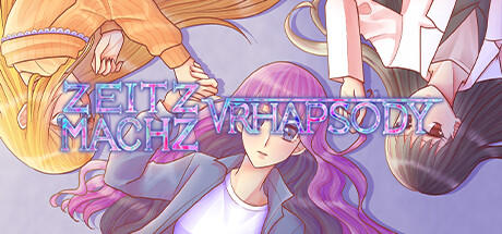 Banner of Zeitz Machz √Rhapsody 