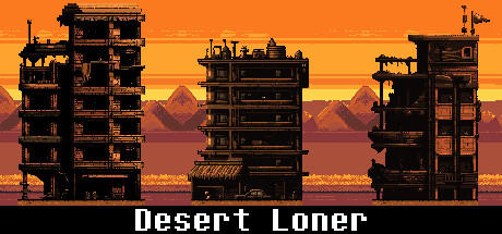 Banner of Desert Loner 