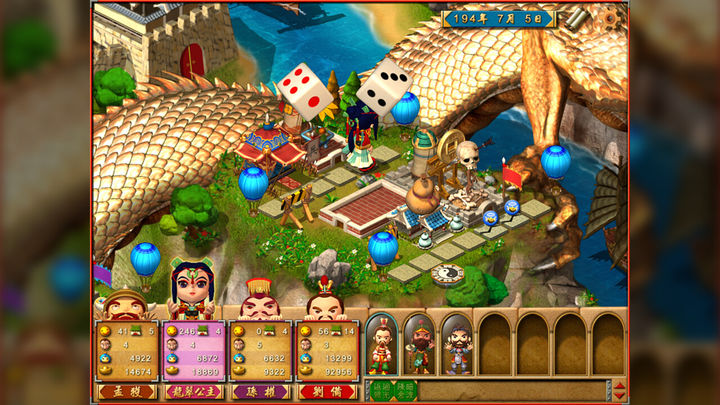 Screenshot 1 of Mayaman na mundo 4 