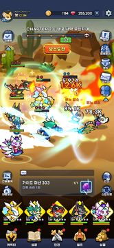 애니멀 버스터즈 : 방치형RPG Game Screenshot