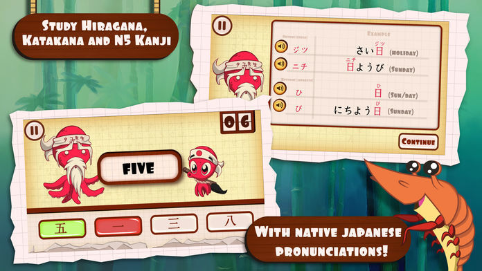 Learn Japanese with games 게임 스크린 샷