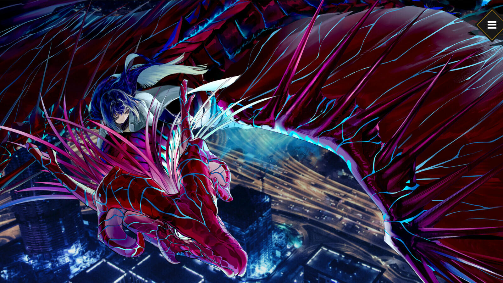 Dragon Spirits 2 : Prologue 게임 스크린 샷