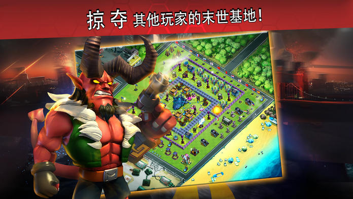 Скриншот игры X战争：僵尸冲突