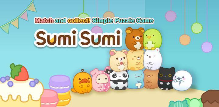 Banner of सुमी सुमी: मिलान पहेली 6.19.2