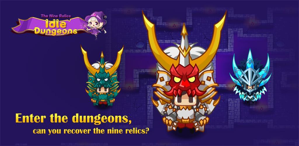 Banner of Donjons inactifs 1.41