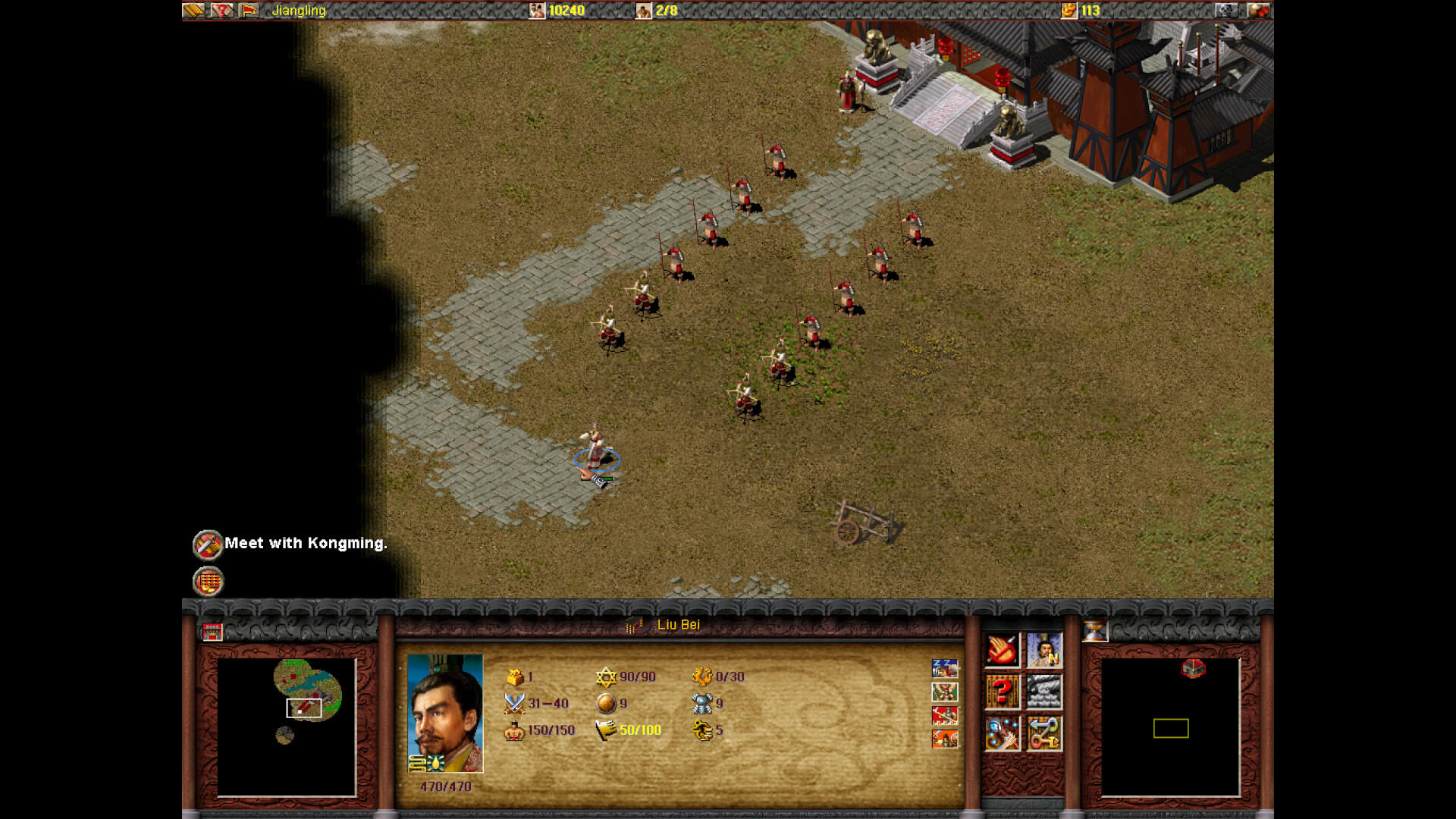 Screenshot of Dragon Throne: Battle of Red Cliffs