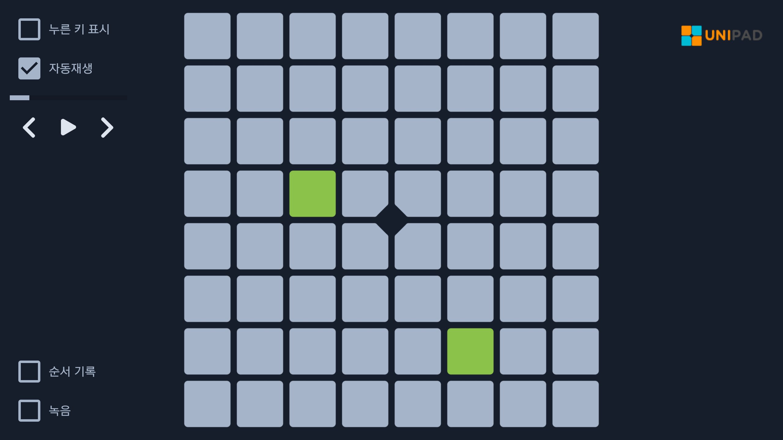 UniPad Game Screenshot