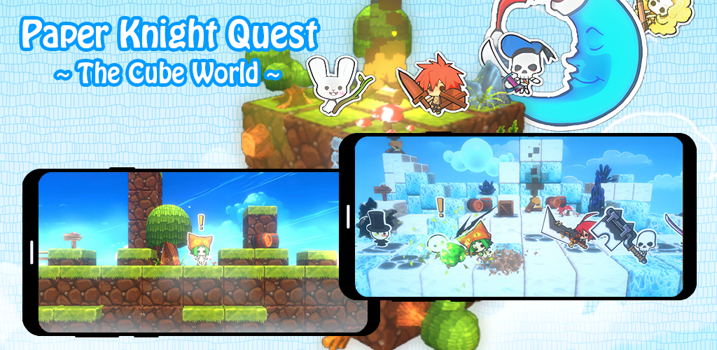 Banner of Paper Knight Quest 