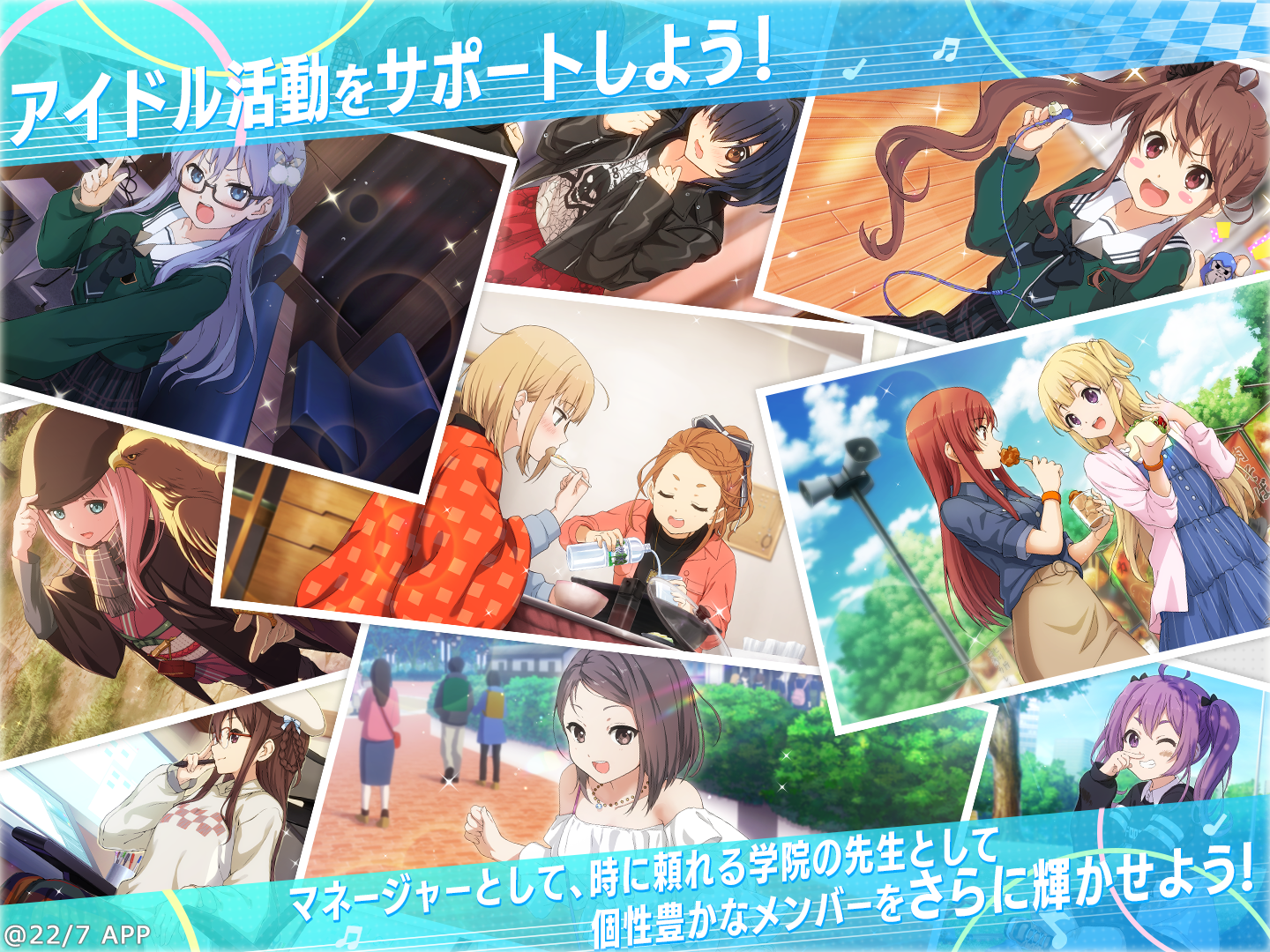 22/7 Anime Promo Returns with English Subtitles