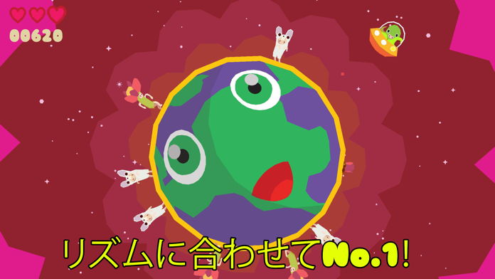 Planet Quest ゲームのスクリーンショット