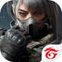 Garena® Delta Force