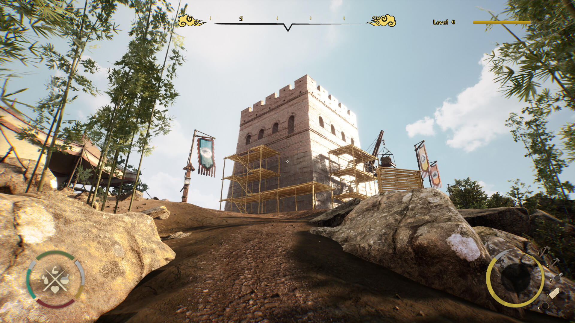 Chinese Frontiers: Prologue Game Screenshot