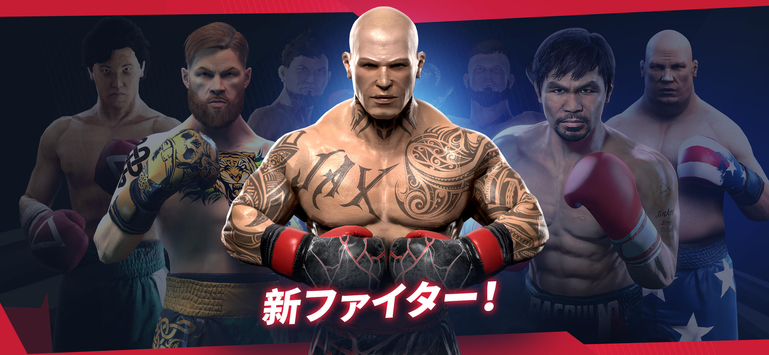 Real Boxing 2 ゲームのスクリーンショット