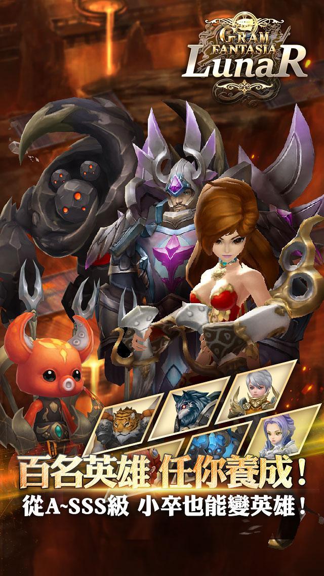 Gramfantasia Genesis Game Screenshot