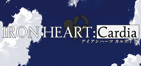 Banner of IRONHEART : Cardia 