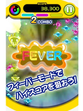 SPACE BOMRUS Game Screenshot