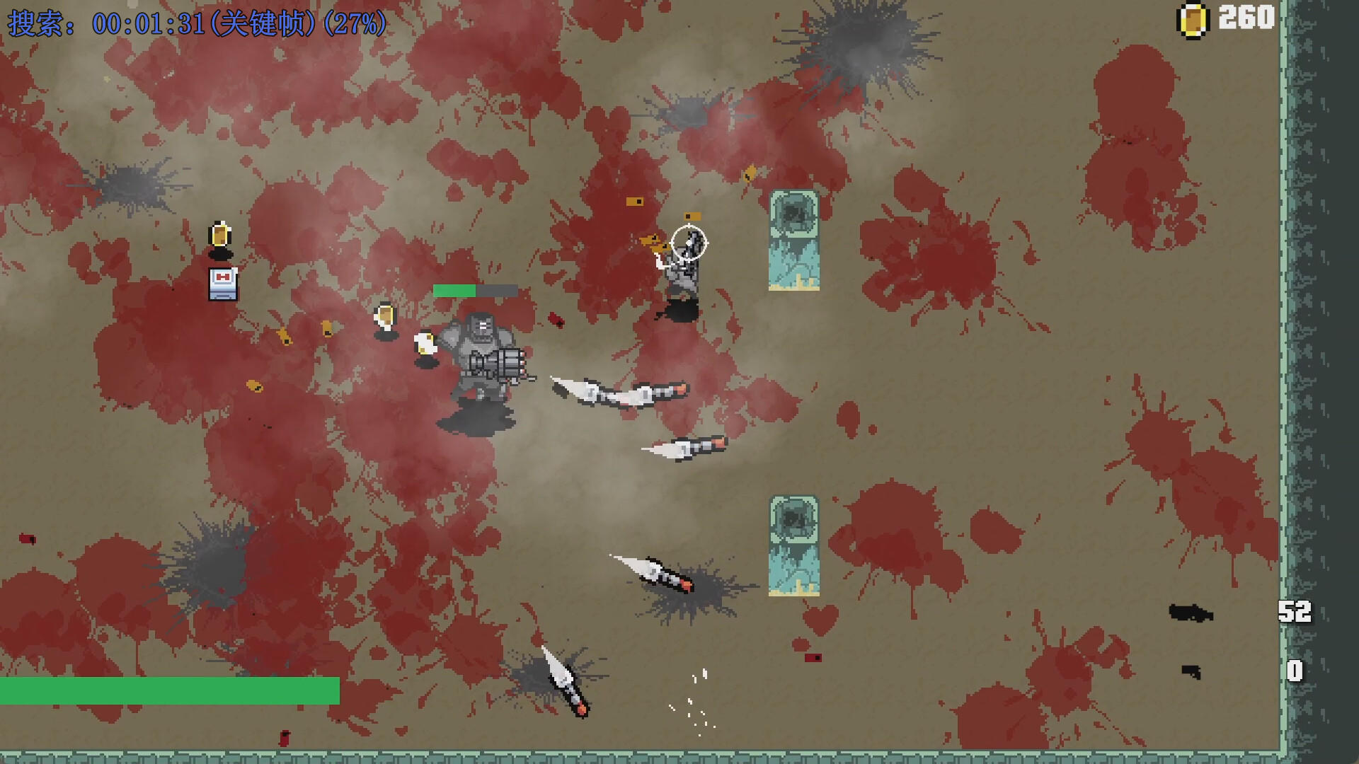 混沌扳机(ChaosTrigger) screenshot game