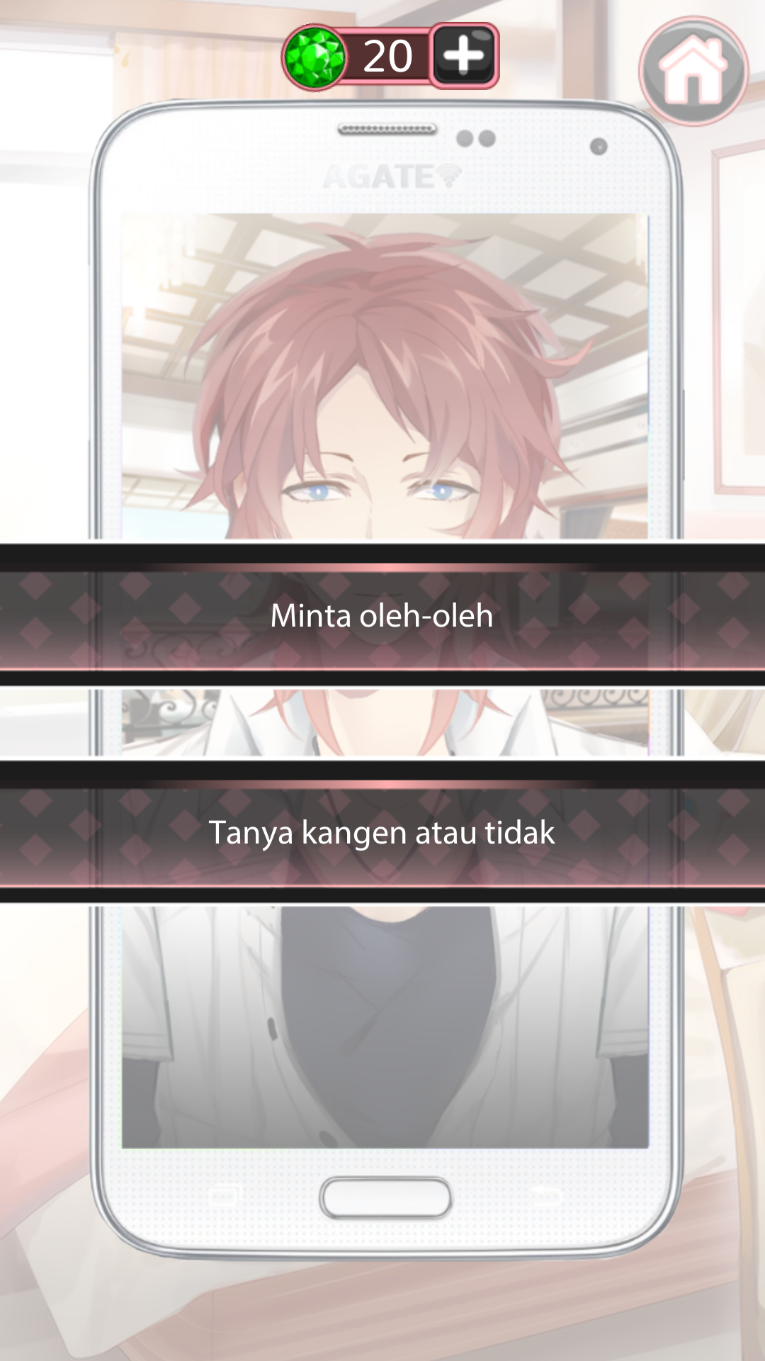 Love Spice Game Screenshot