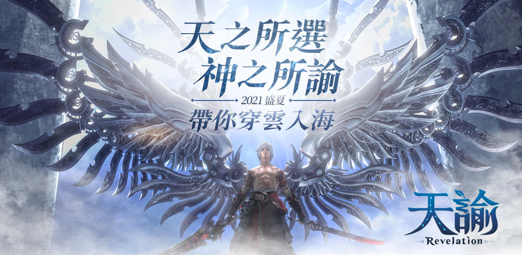 Danger Gun Fire screenshot