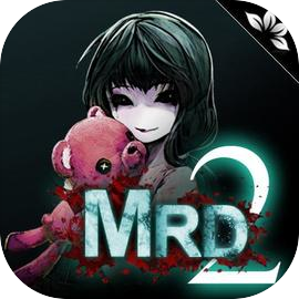 Merendam2 horror puzzle demo