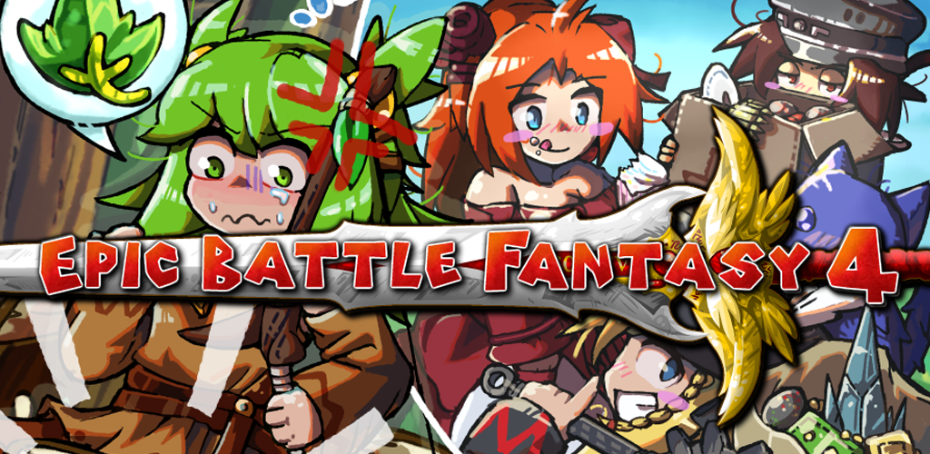 Banner of Epic Battle Fantasy 4: RPG 