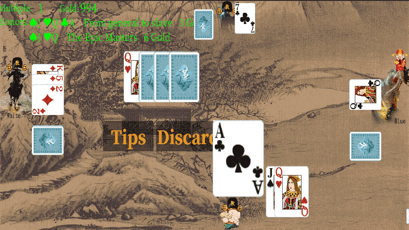 Screenshot 7 of MaDiao 