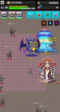 Cuplikan Layar Game Re:END あの頃のMMO風ソロRPG