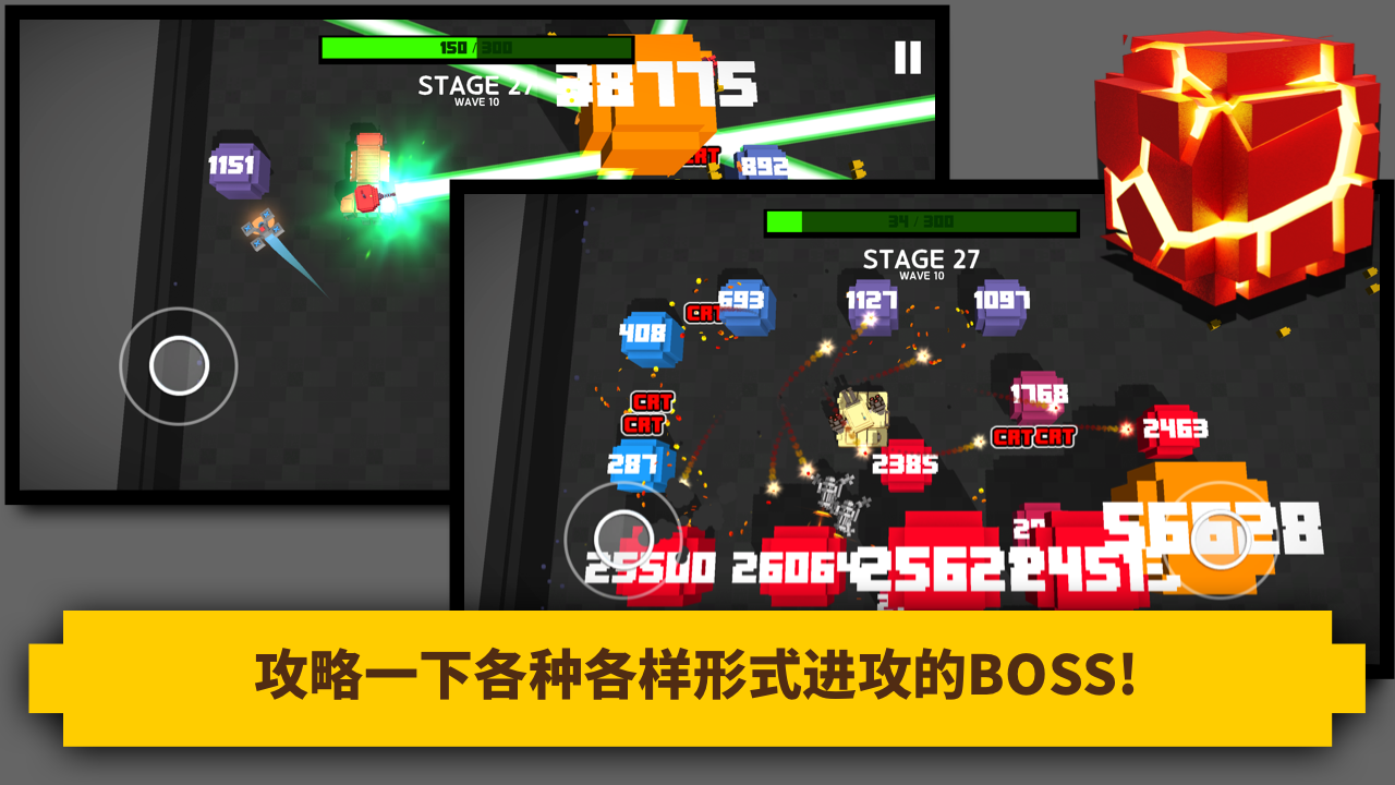 Screenshot of Tank Block Blast