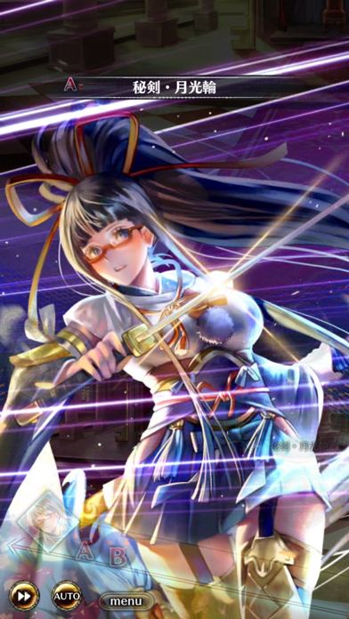 ヴィーナススクランブル Game Screenshot