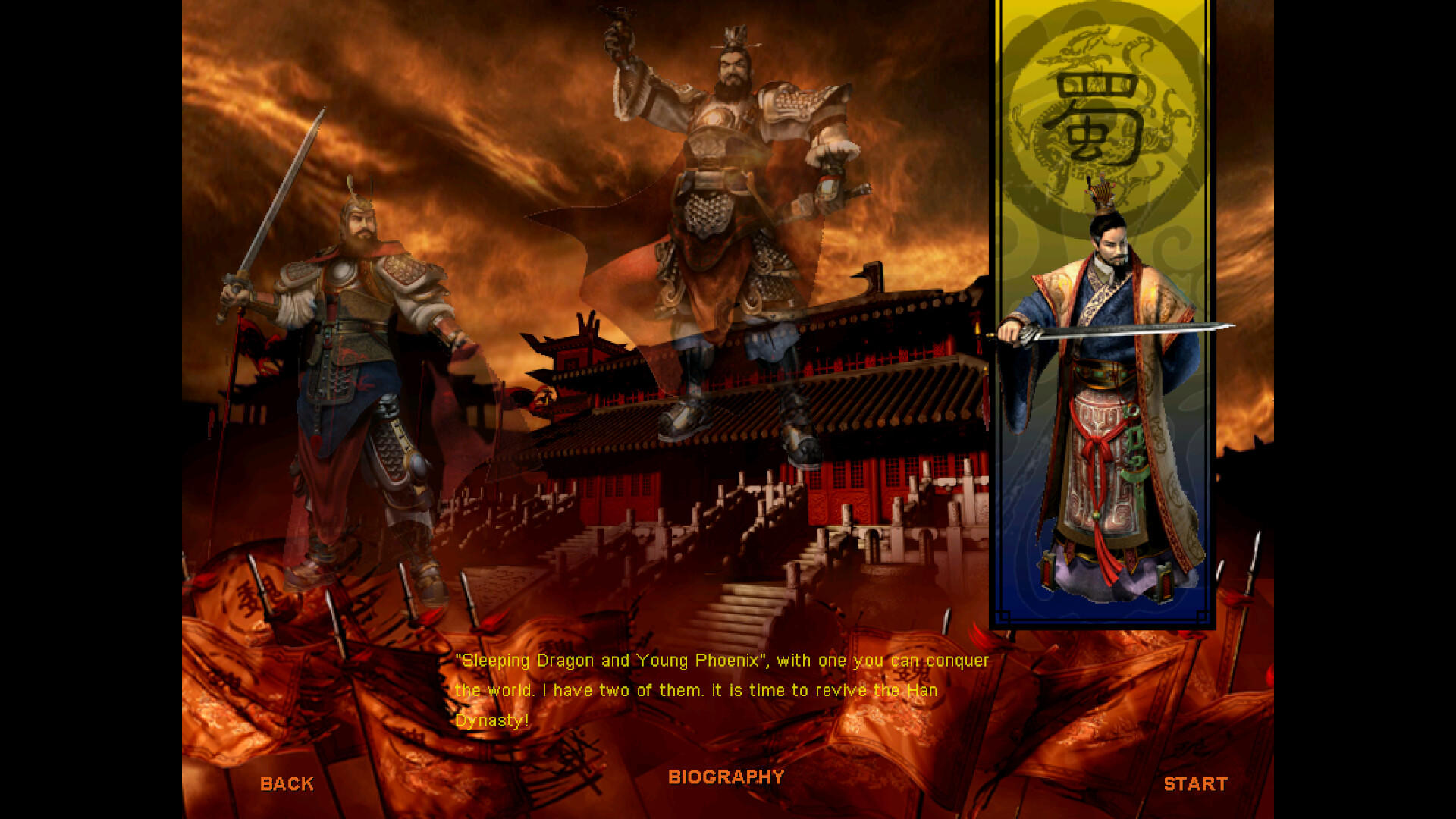 Screenshot of Dragon Throne: Battle of Red Cliffs