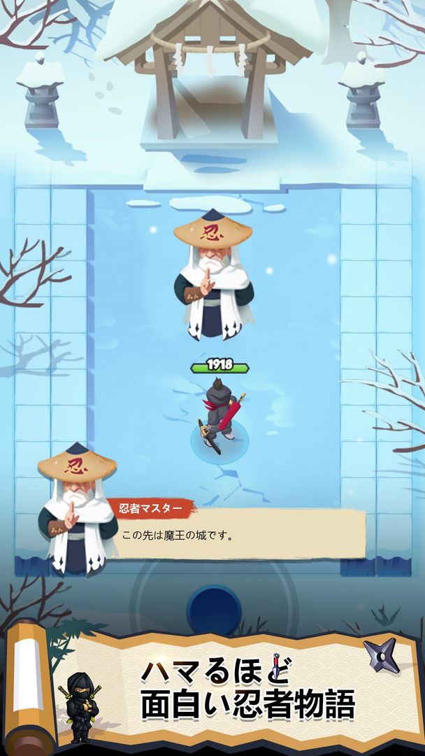 Ninja Story-Devil's Challenge- screenshot game