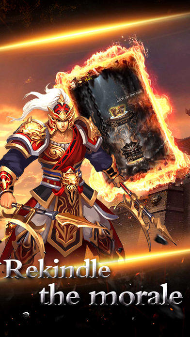 三国志 Game Screenshot