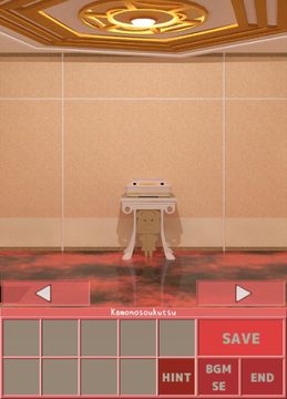Nunuko and her friends' party Game Screenshot