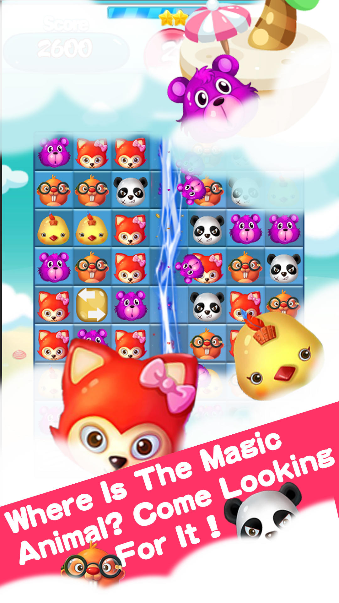 ANGRY SPUIRRELS Game Screenshot