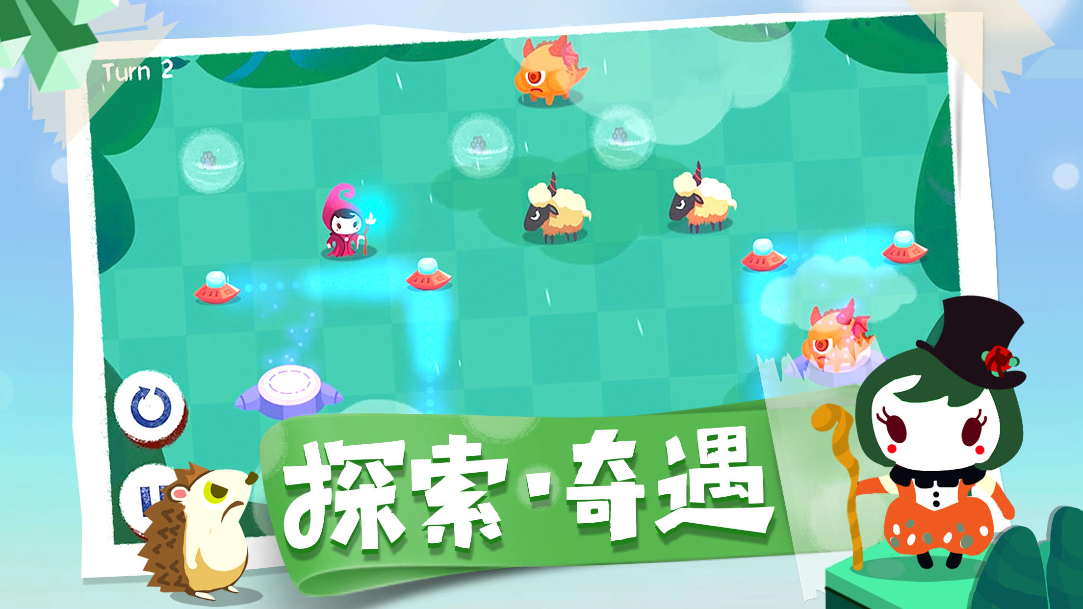 吸猫小姐姐 게임 스크린샷