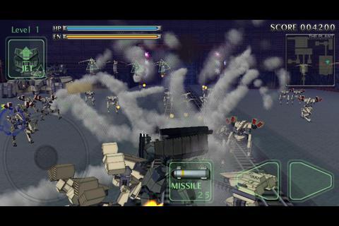 Screenshot of Destroy Gunners F